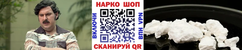 Гашиш Саянск