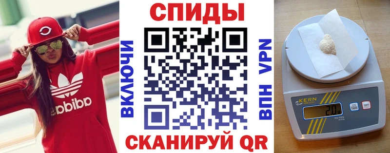 АМФ 98%  OMG как зайти  Саянск 