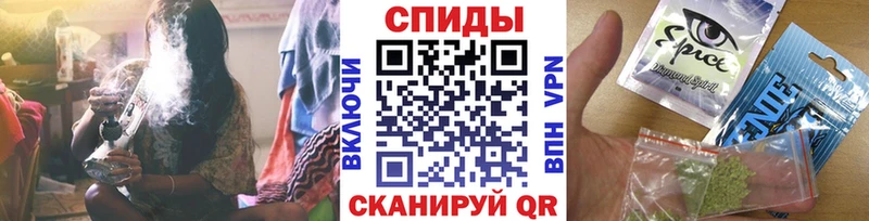 Бутират оксана  Саянск 