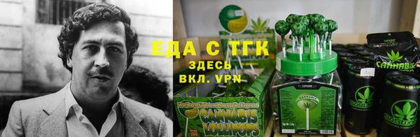 амфетамин Кропоткин