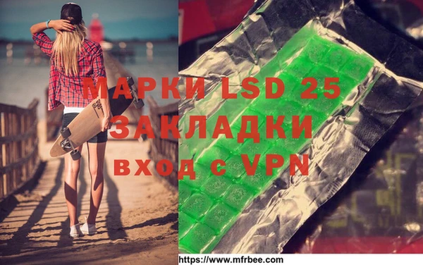 ECSTASY Протвино