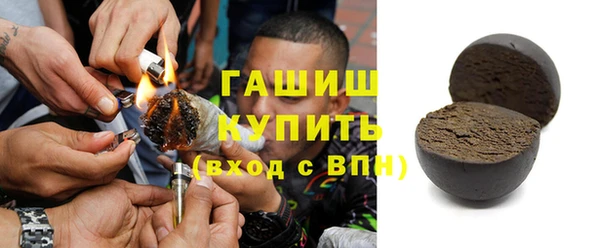 ECSTASY Протвино