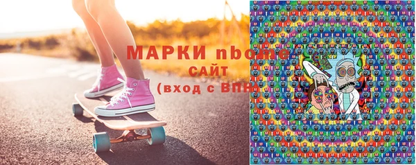 винт Пролетарск