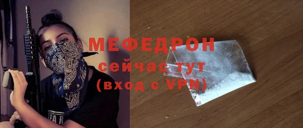 винт Пролетарск