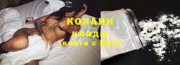 ECSTASY Протвино