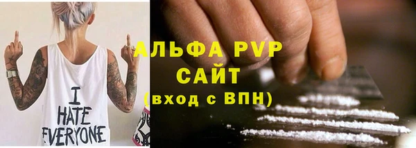 ECSTASY Протвино