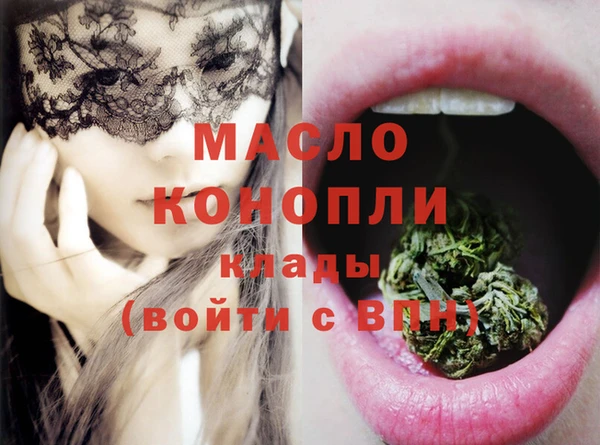 винт Пролетарск