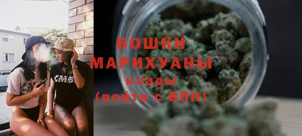 винт Пролетарск