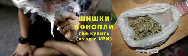 ECSTASY Протвино