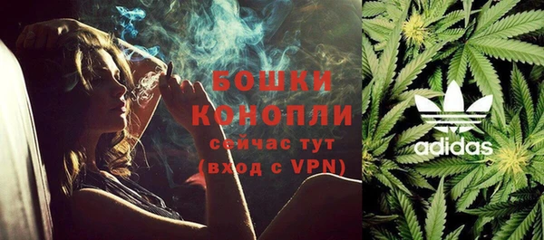 винт Пролетарск