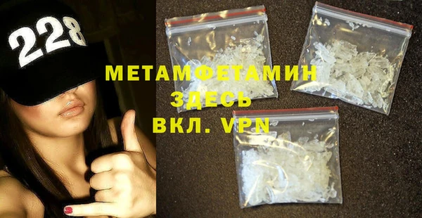 винт Пролетарск