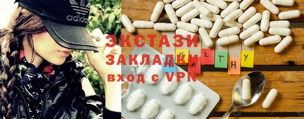 винт Пролетарск