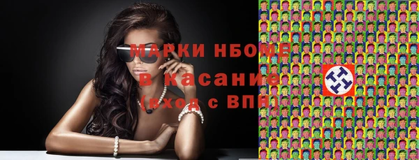 ECSTASY Протвино