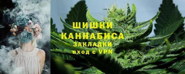 ECSTASY Протвино
