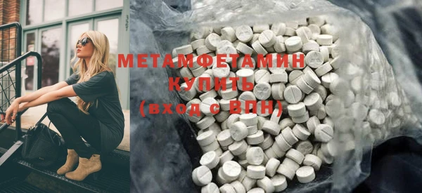 гашишное масло Кстово