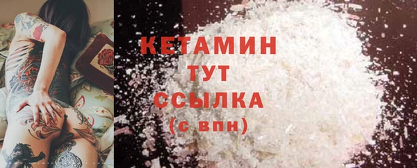 ECSTASY Протвино