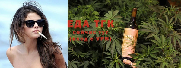 ECSTASY Протвино