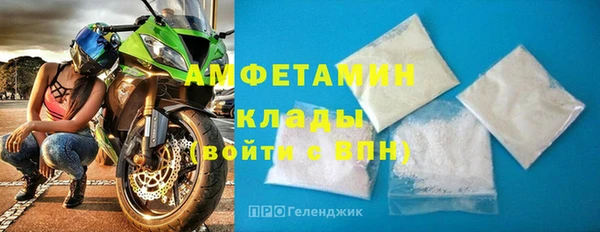 винт Пролетарск