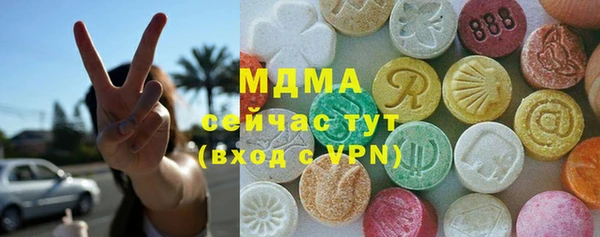 винт Пролетарск