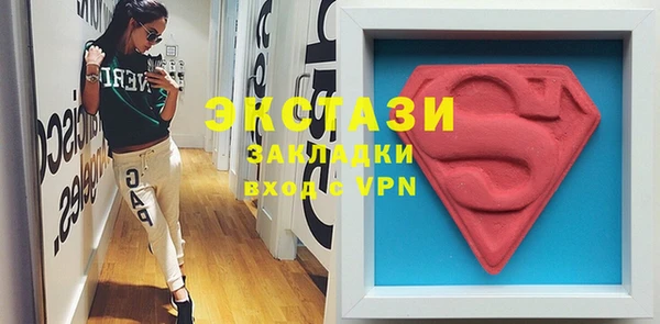 a pvp Приозерск