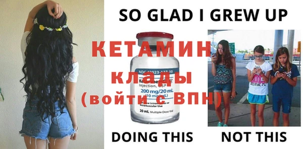 ECSTASY Протвино
