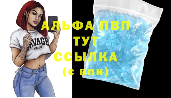 ECSTASY Протвино