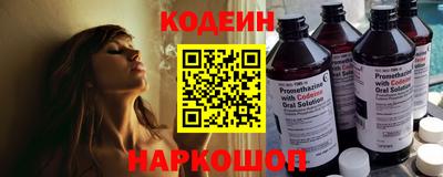 прущая мука Комсомольск-на-Амуре