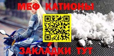 героин Коммунар