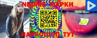 героин Коммунар