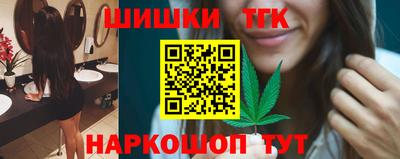прущая мука Комсомольск-на-Амуре