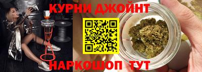 героин Коммунар