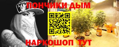 мдма Конаково