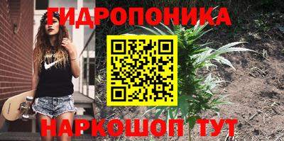 прущая мука Комсомольск-на-Амуре