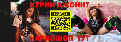бошки Краснознаменск