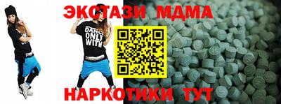 прущая мука Комсомольск-на-Амуре
