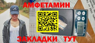 героин Коммунар