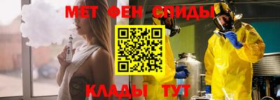 мдма Конаково