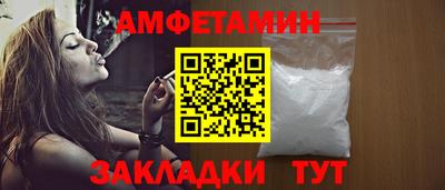 мдма Конаково
