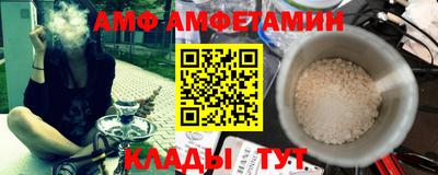 героин Коммунар