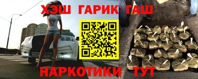героин Коммунар