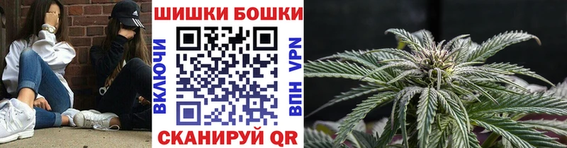 KRAKEN сайт  Саянск  Каннабис семена 